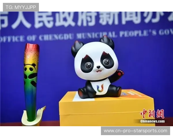 吉祥物承载主办国文化自信，吉祥物的重要性